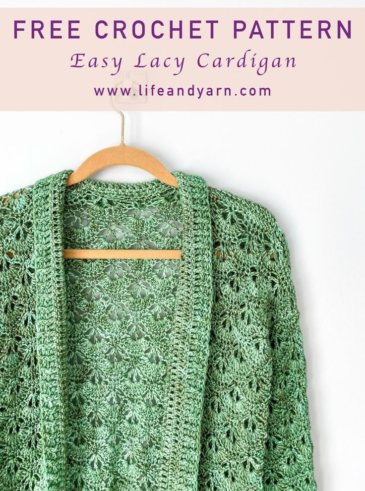 Patrón de cárdigan de crochet con encaje gratis - patrón de cárdigan de crochet gratis para mujeres